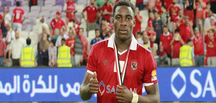 ماليك ايفونا 